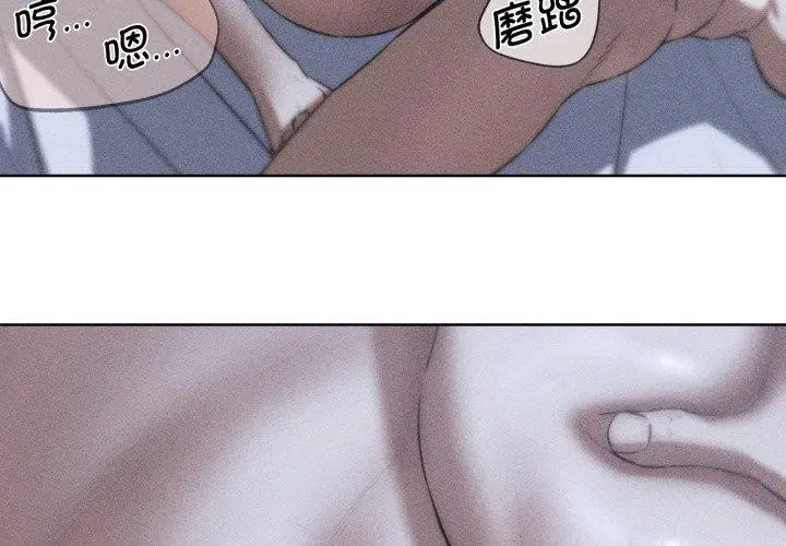第149話