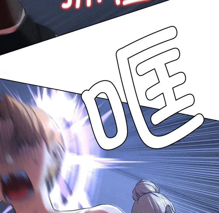 第149話