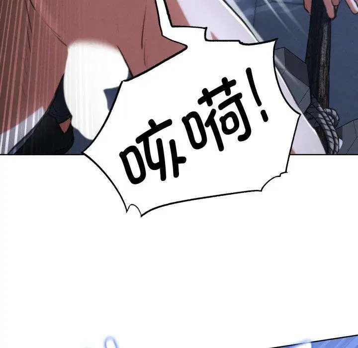 第149話
