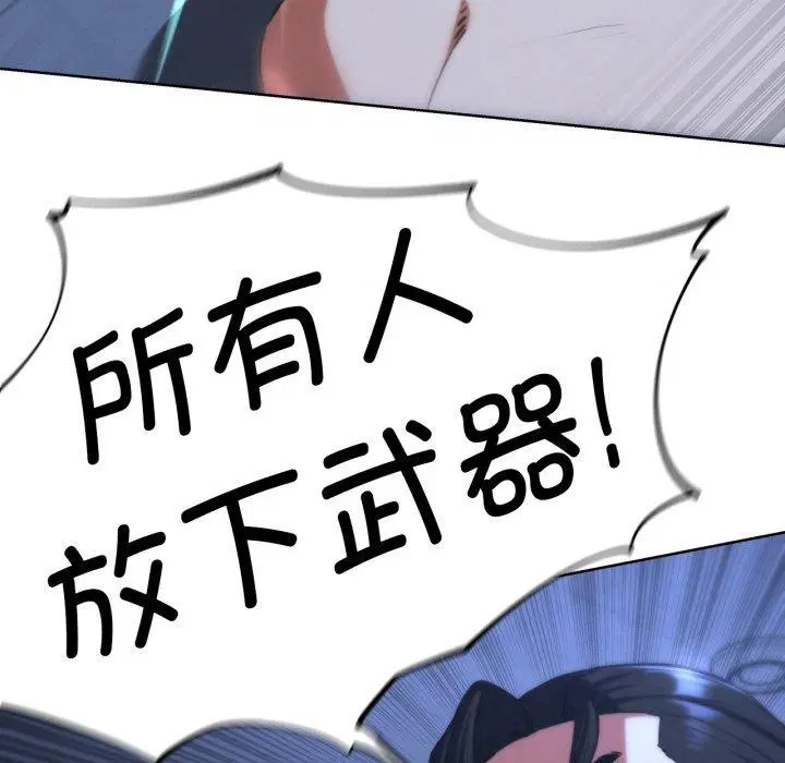 第149話