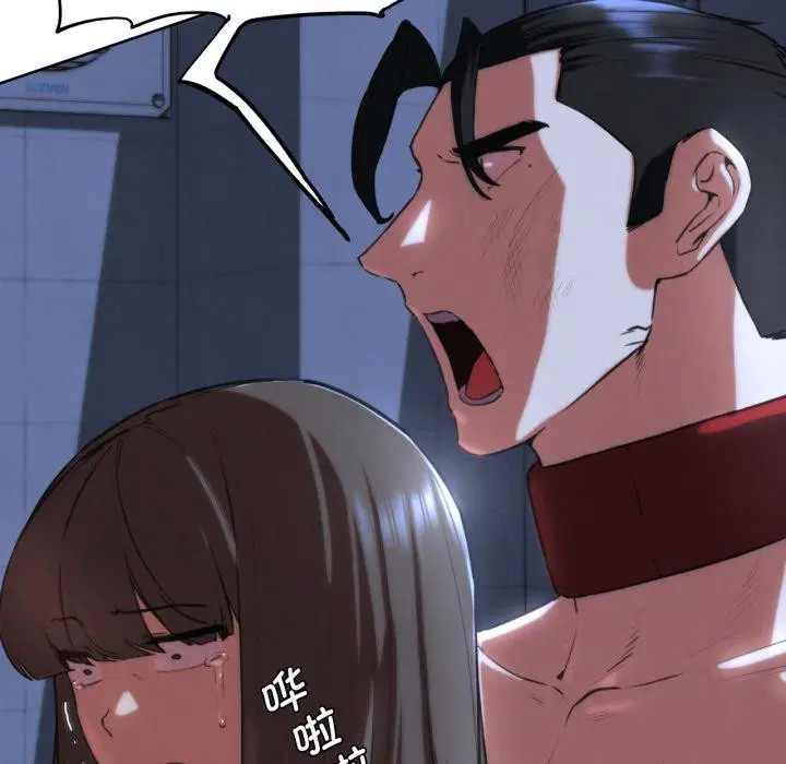 第149話