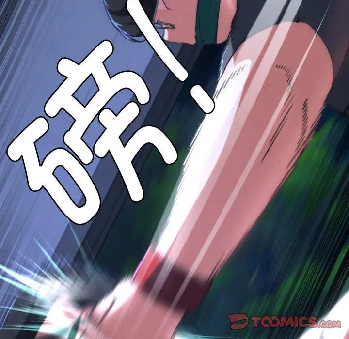 第149話