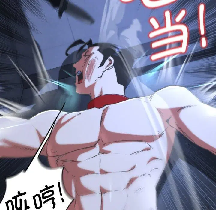第149話