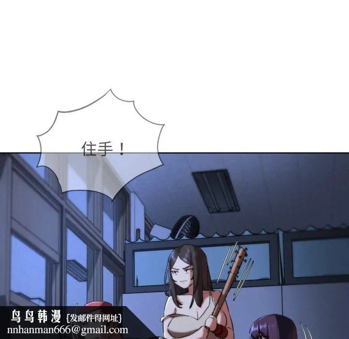 第149話