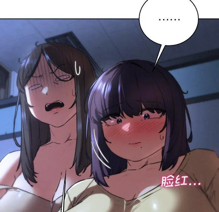 第149話