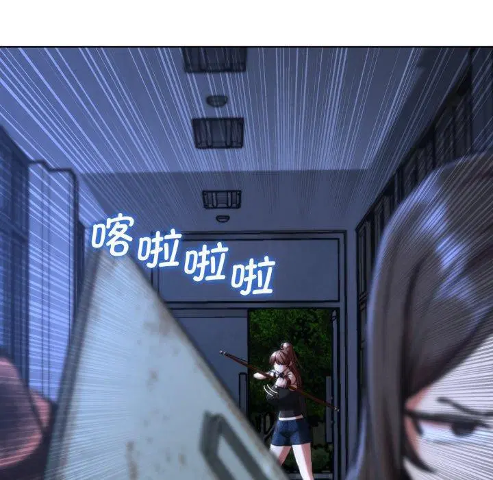 第149話