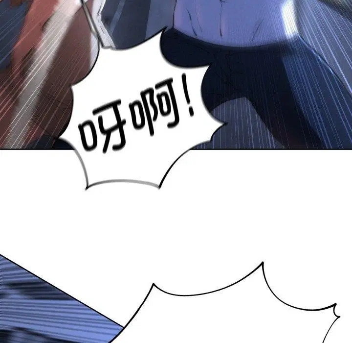 第149話