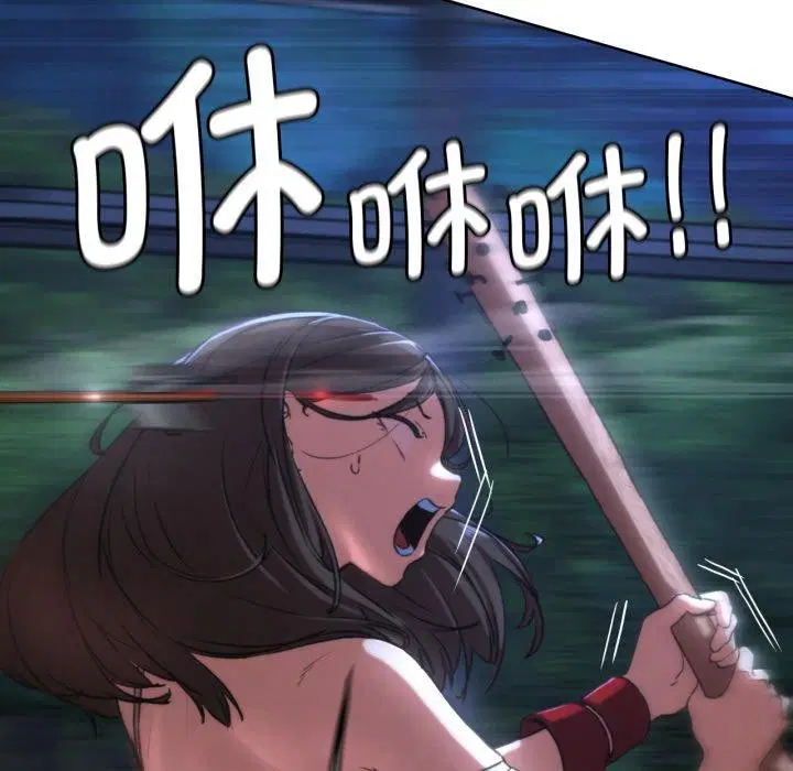 第149話