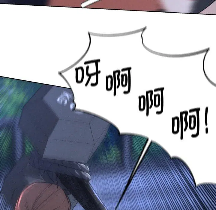 第150話