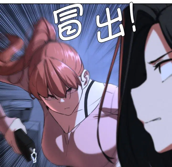 第150話