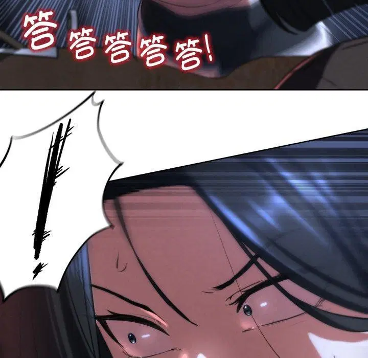 第150話