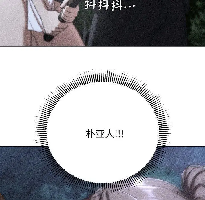 第150話