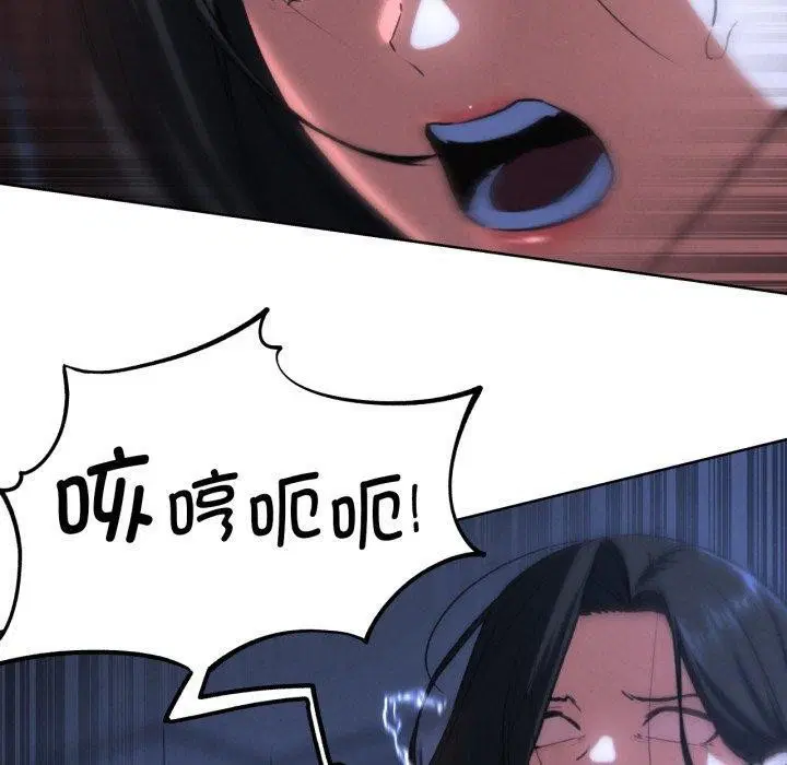 第150話