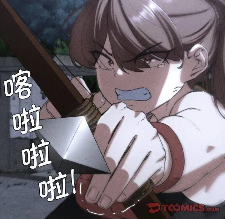 第150話