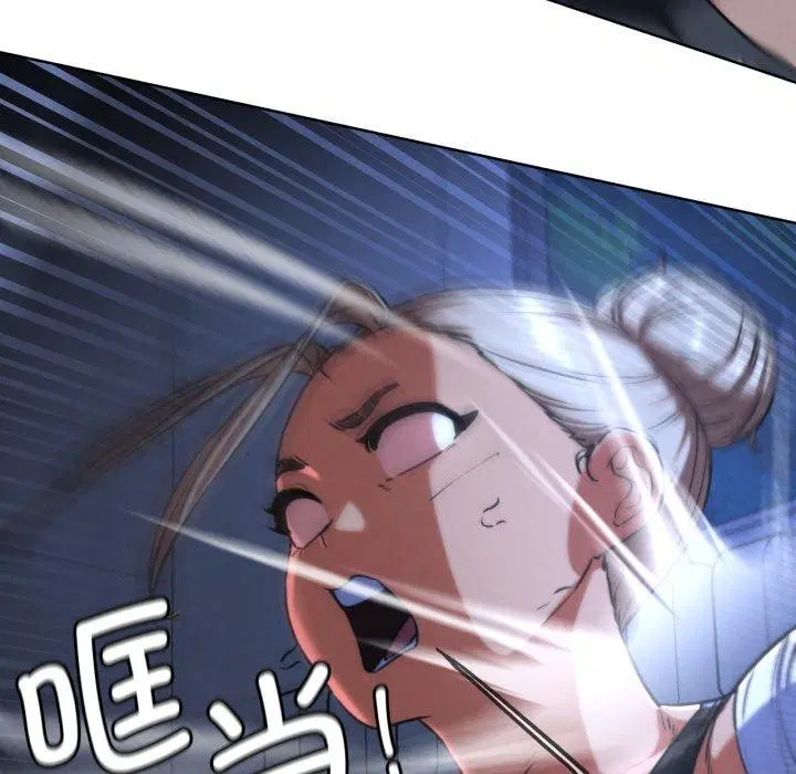 第150話