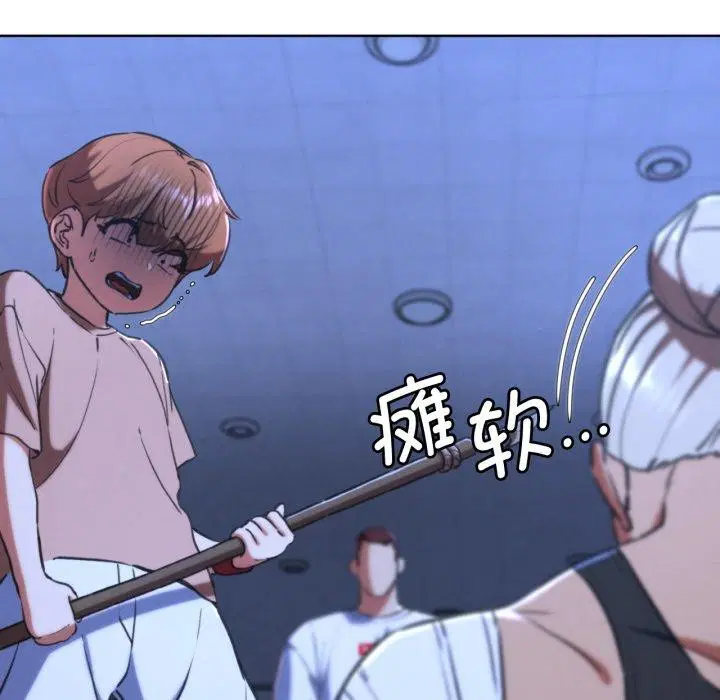 第150話