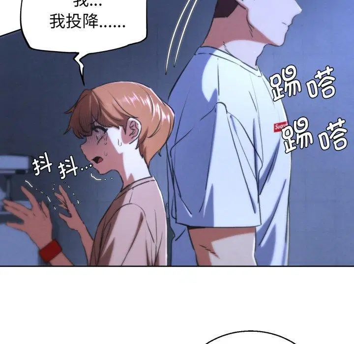第150話