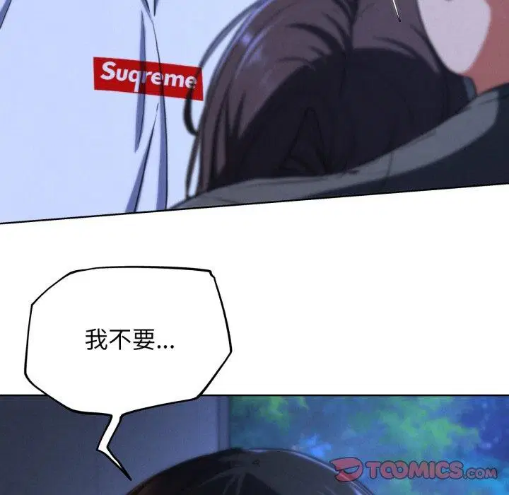 第150話