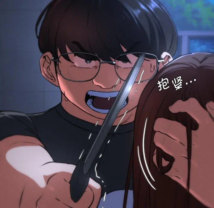 第150話
