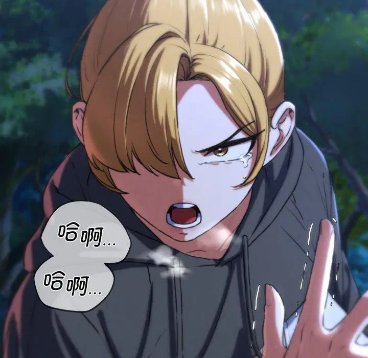 第150話
