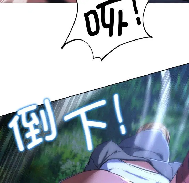 第150話