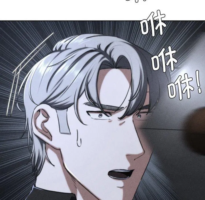 第150話