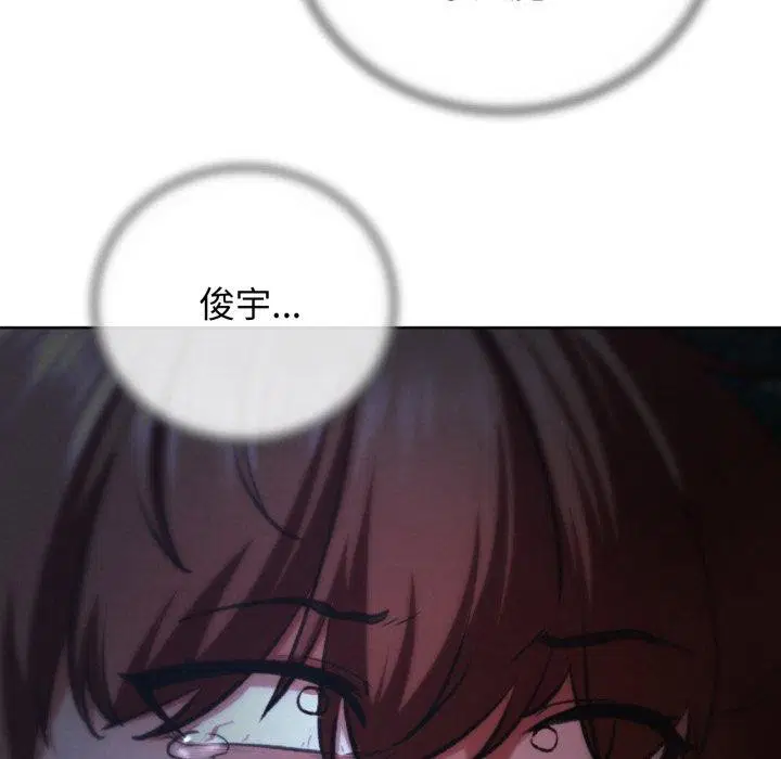 第150話