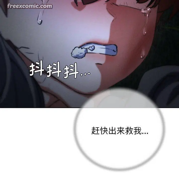 第150話