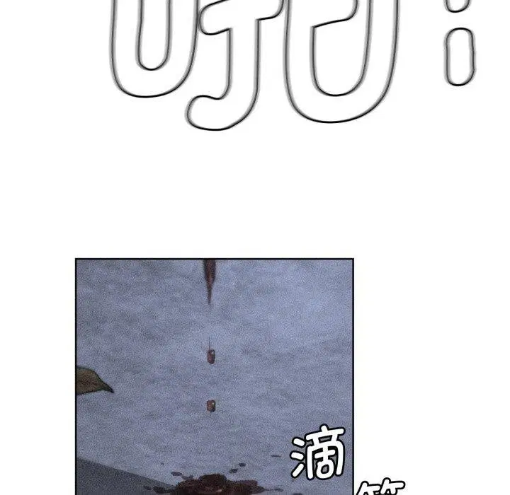 第150話