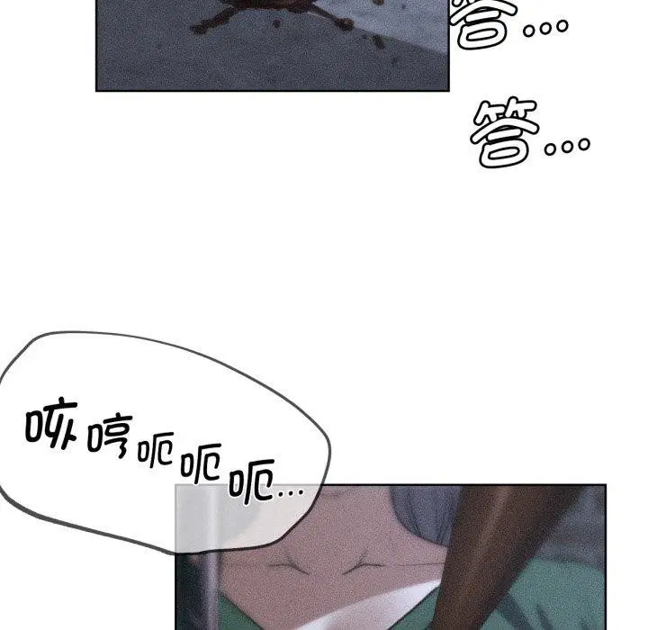 第150話