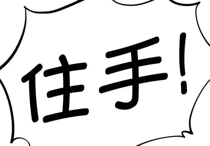 第150話
