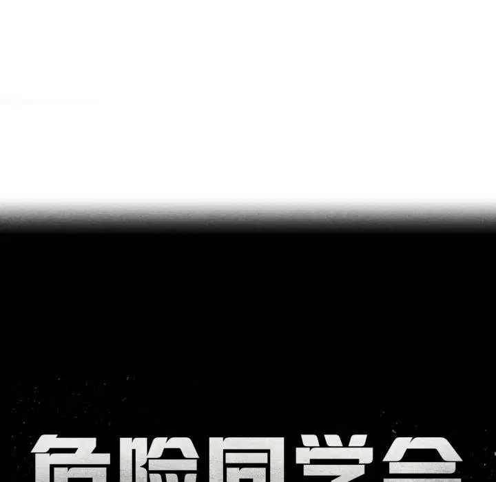 第150話