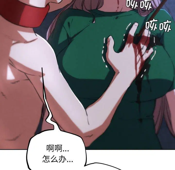第150話