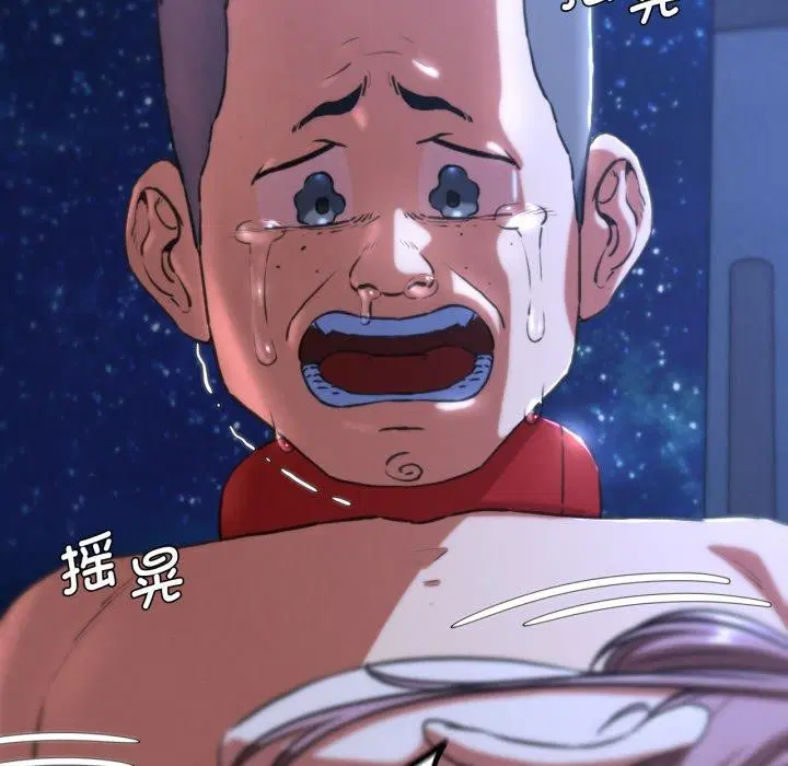 第150話