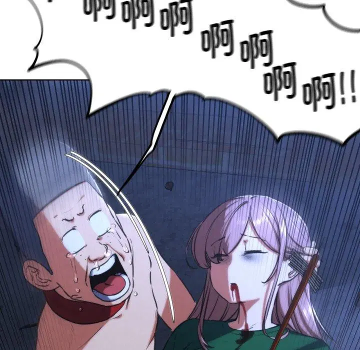 第150話