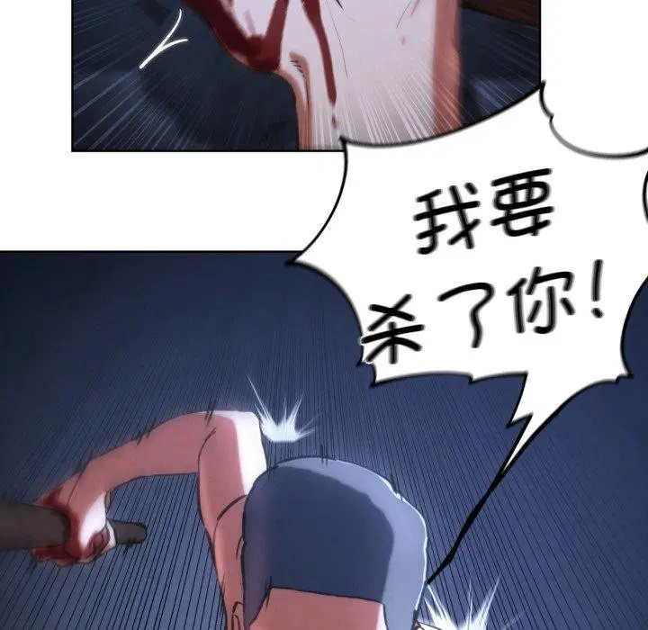 第150話