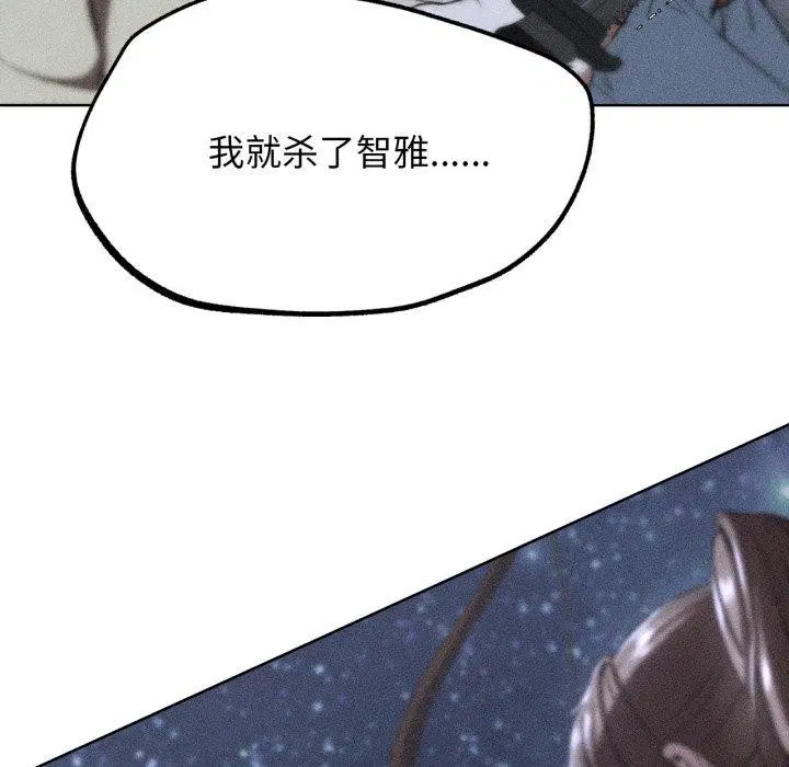 第150話
