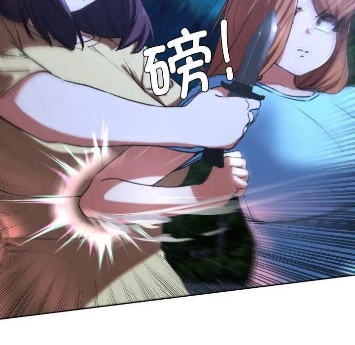 第150話
