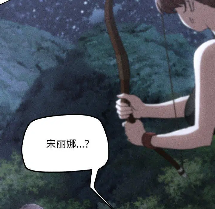 第150話