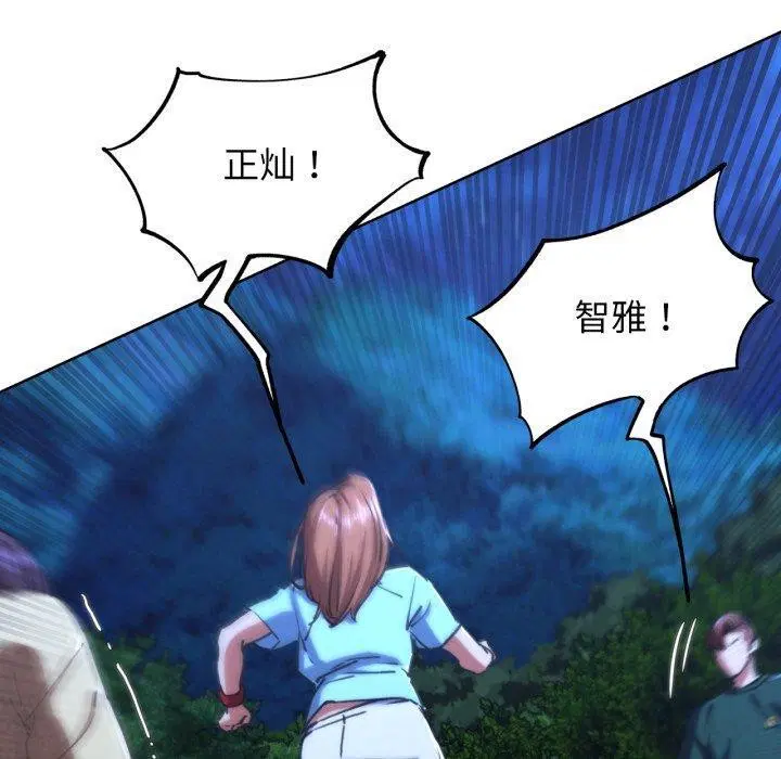 第150話