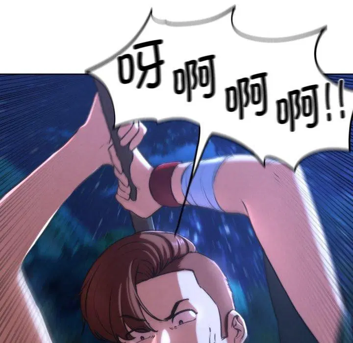 第150話