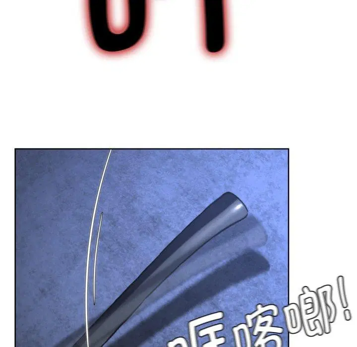 第150話
