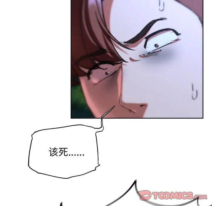 第150話