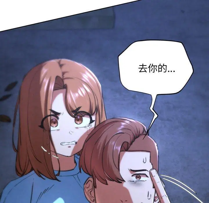 第150話