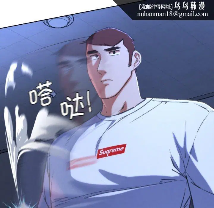 第150話