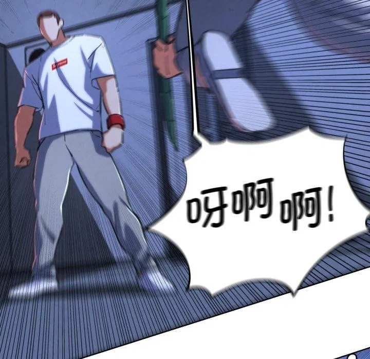 第150話