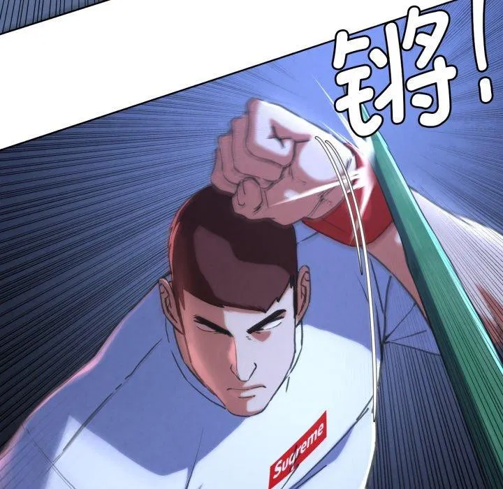 第150話