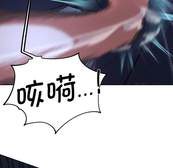 第150話