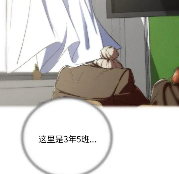 第151話