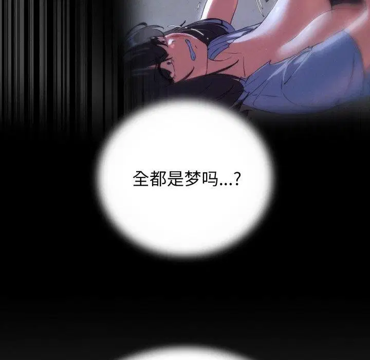 第151話